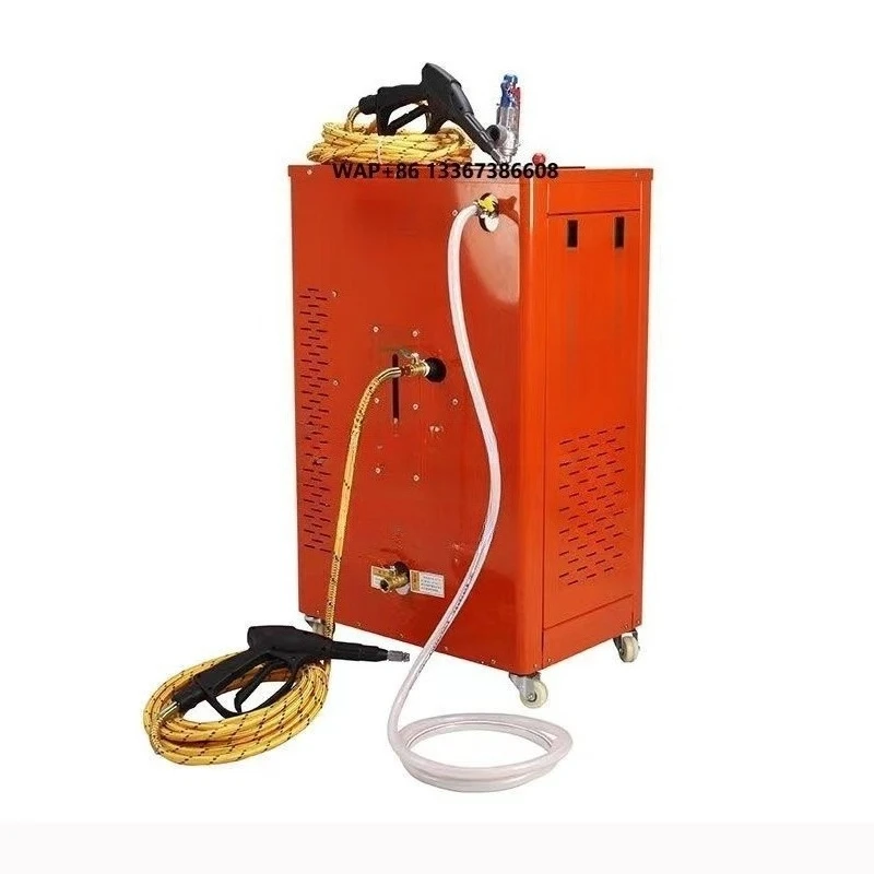 High Temperature and High Pressure Commercial Fully Automatic Steam Cleaning Machine for Washing Cars and Sofas