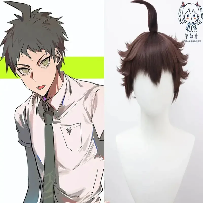 

NewStyled Anime Danganronpa Hajime Hinata Short Linen Brown Heat Resistant Hair Cosplay Customized Wig + Frex;3,v'9.e;7'