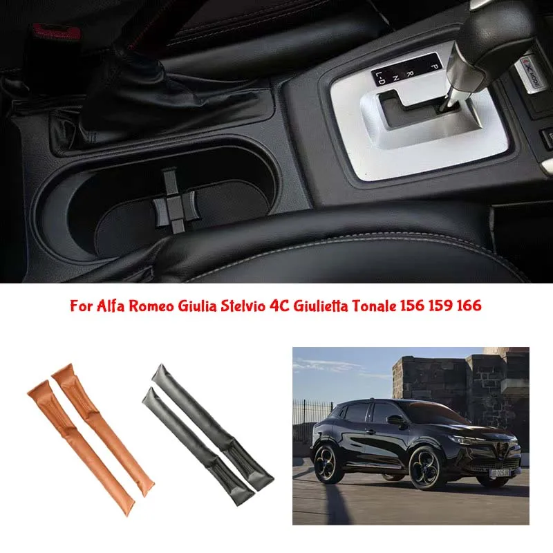 For Alfa Romeo Car Seat Gap Filler Leather Leak Pads Plug Spacer Car Interior Decorative Accessories Filling