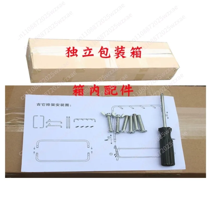 Multi-position Guitar Rack 5/7/9 Guitar Display Rack for Studio and Store Exhibitions