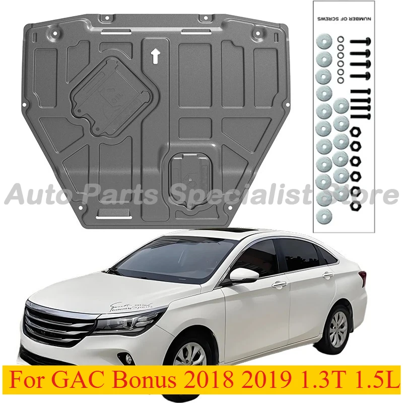 

High Quality Alloy Under Engine Guard Splash Shield Mud Fender For GAC Bonus 2018 2019 1.3T 1.5L