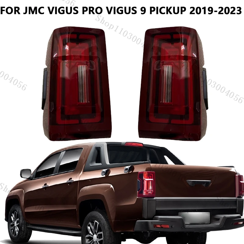 Rear Tail Lights Assembly Signal Lamp For JMC Vigus Pro Vigus 9 Pickup 2019-2023 Rear Bumper Brake Lamp Reversing Taillight