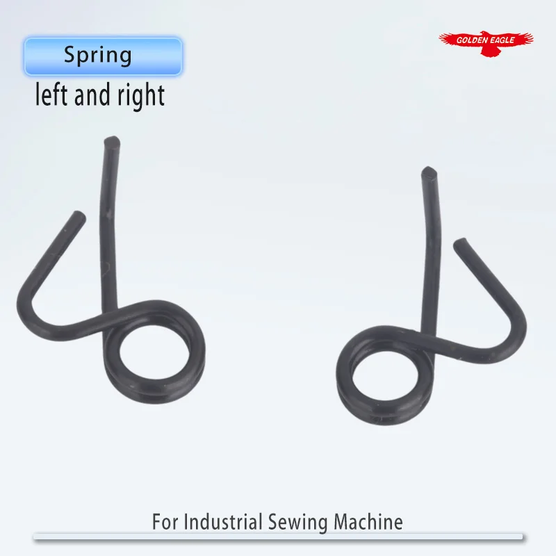 Press foot left and right spring stretcher sewing machine press foot back spring industrial sewing machine parts