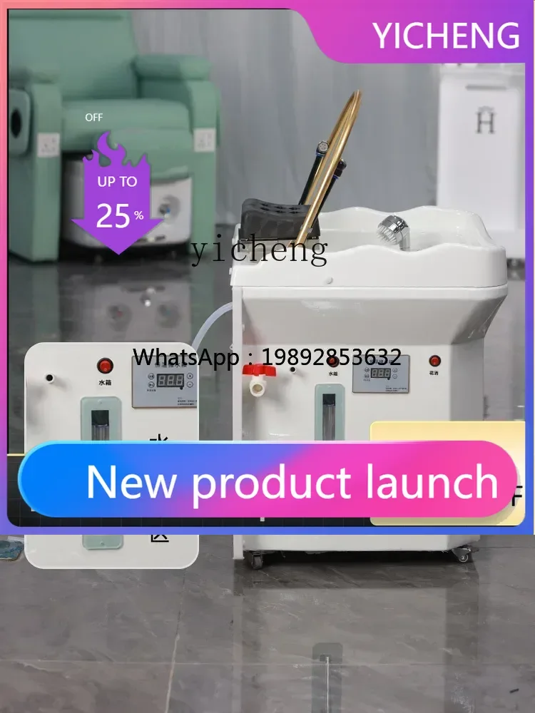 LYY  Water-Free Removable Head Basin Ear Cleaning Head Therapy with Water Circulation Fumigation Shampoo Chair
