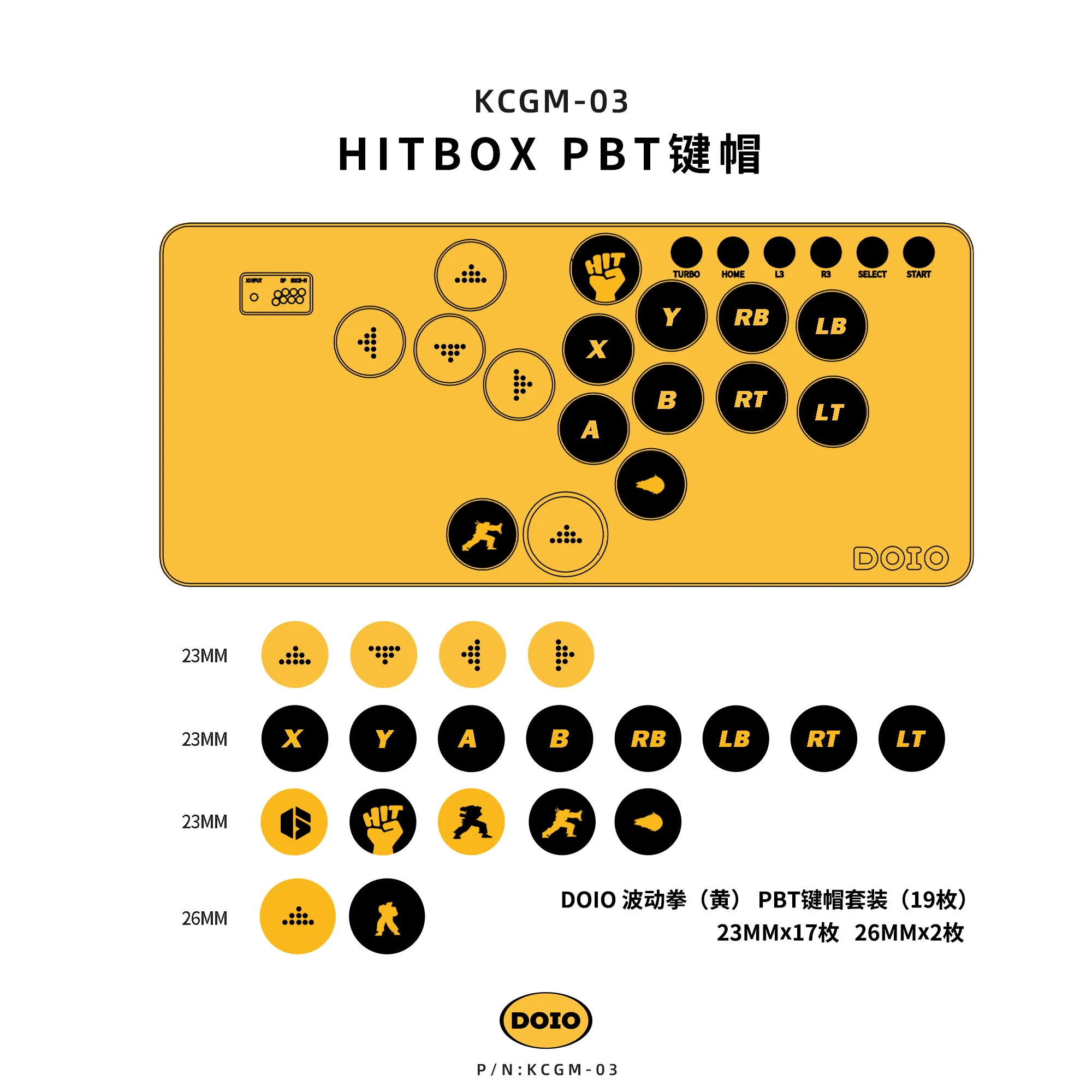 DOIO Hitbox KCGM-03 Keycaps 19 Keys PBT Sublimation Mini Keyboard Arcade Controller Customized Gaming Keyboard Accessories Gifts