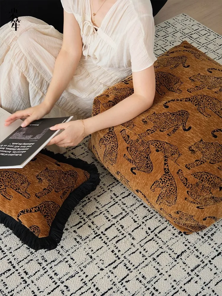 Retro Style Brown Leopard Pattern Sofa Living Room Decoration Originality Individuality Above Ground Lazy Man Foot Pads Sofa