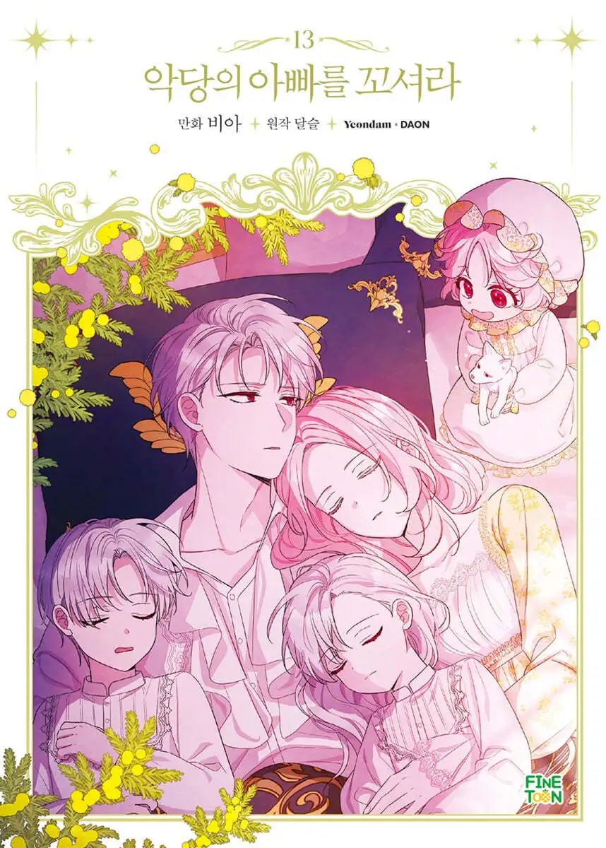New Arrive Pre-Order Flirting with the Villain's Dad&악당의 아빠를 꼬셔라 Vol.13 Limited Edition Set Yereninovika&Euredian Send in 150day