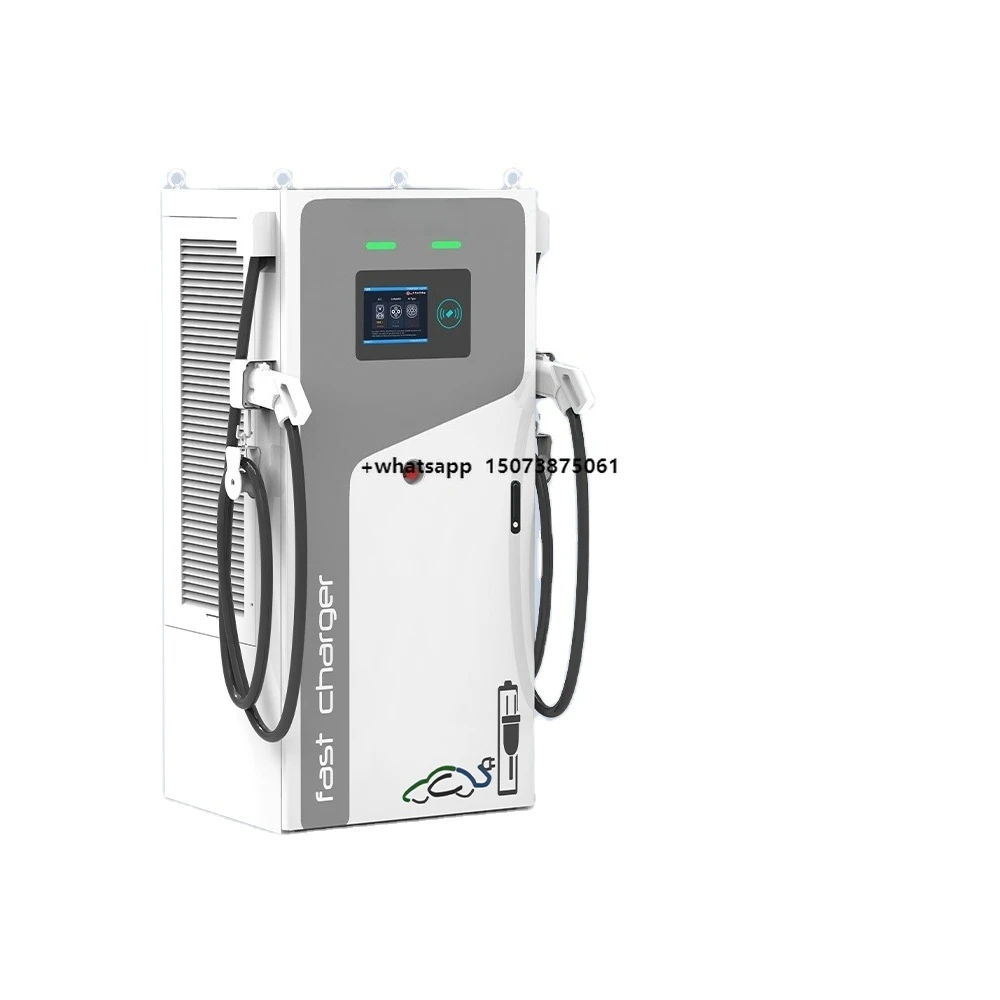 SCU-Base Version Floor-Mounted EV Charger 60KW-360KW Charging Stations