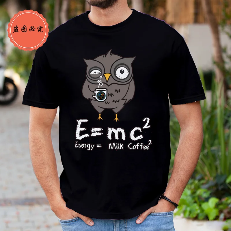 Energy Milk Coffee Fun Formula Funny Men's T-Shirts Sarcasm Streetwear Fashion Graphic Y2k Tops Short Sleeve Tees Male Clothing