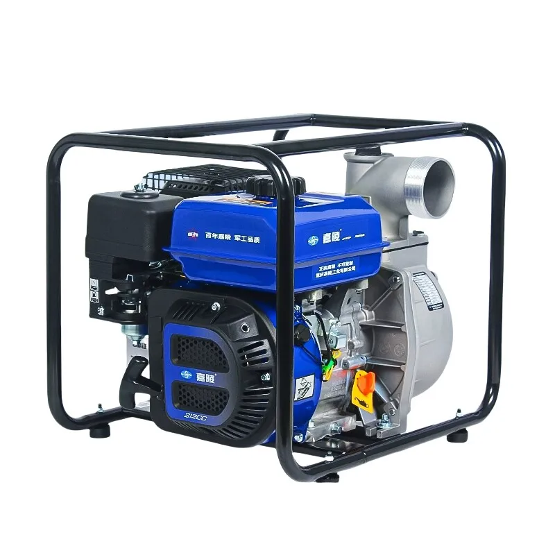 Ga-soline water pump 2 inch 3/4/6 inch four-stroke self-priming pump garden irrigation household agricultural pump