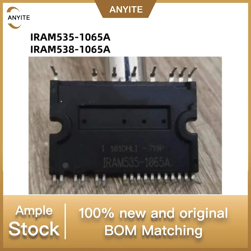 NeW  1Pcs/LOT    IRAM535   IRAM535-1065A    IRAM538  IRAM538-1065A