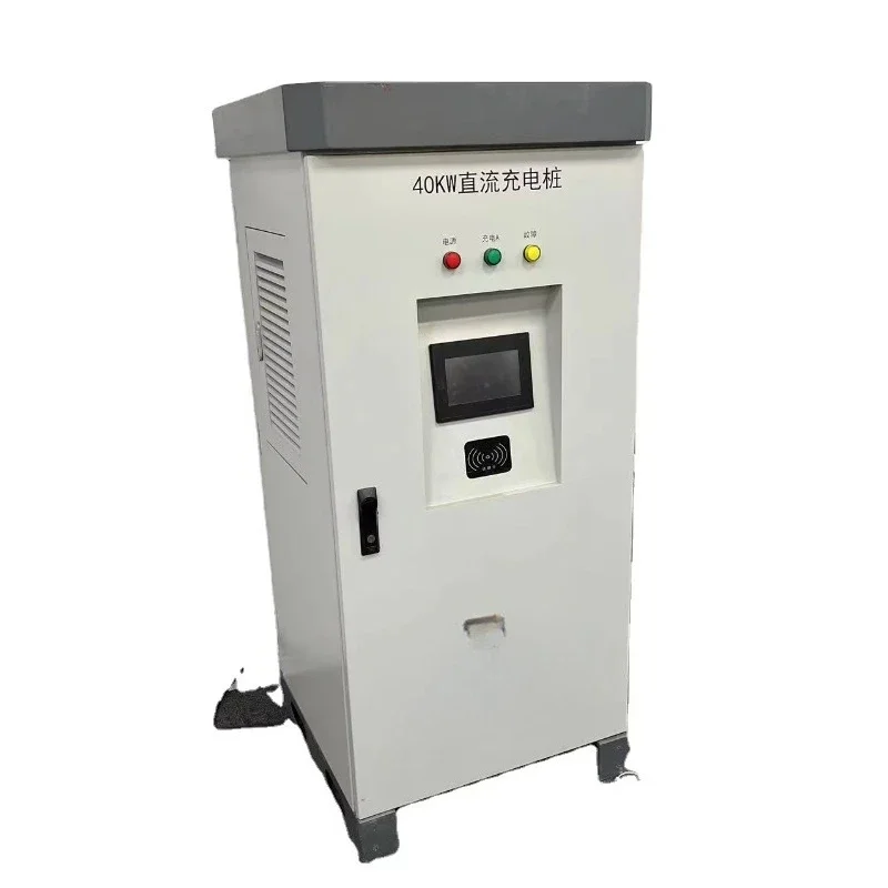 30kw 40kw 60kw Electric Automobile Charging Pile DC Fast Charger EV Charging Station