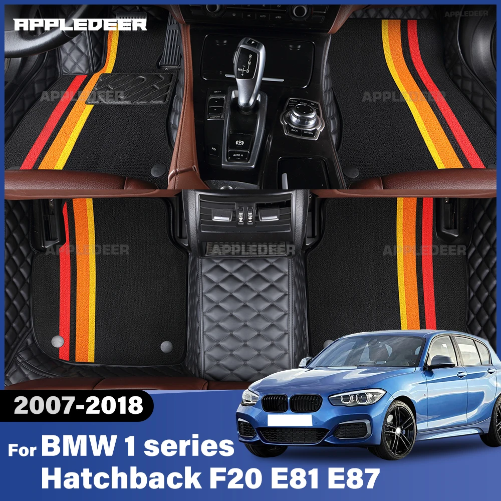 

Для BMW серии 1, хэтчбек F20 E81 E87 2007-2018, двухслойные автомобильные коврики, индивидуальный автомобильный ковер, аксессуары для интерьера