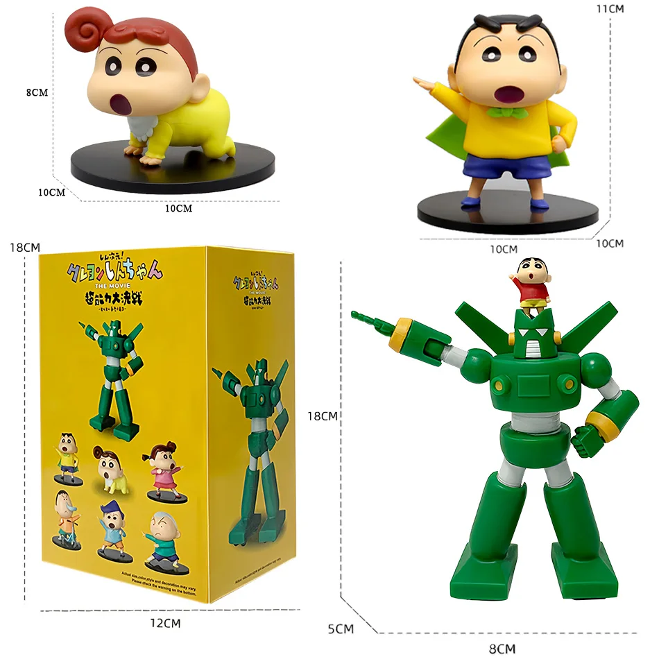 โมเดลฟิกเกอร์ชินจัง 8 ชิ้น ชุดกองทัพป้องกันเมืองคาซุคาเบะ น่ารักๆ โนฮาระ ชินโนะสุเกะ ฮิมาวาริ ของตกแต่งโต๊ะทำงาน การ์ตูน ของเล่น ของขวัญ