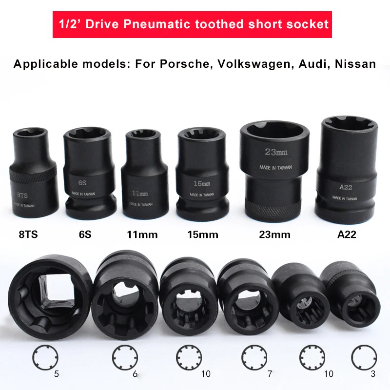 Herramienta de reparación de pastillas de freno de coche, llave de hardware tipo Diente de 1/2 pulgadas, 3/5/6/7/10 puntos, para Volkswagen/Audi/Nissan/Porsche, 1 unidad