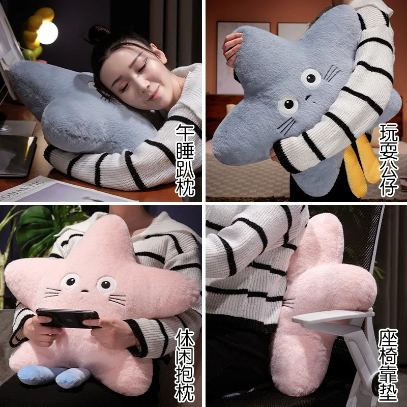 Criativo e bonito cinco pontas estrela travesseiro cinco pontas estrela boneca escritório naping travesseiro sofá almofada decoração para casa nascimento