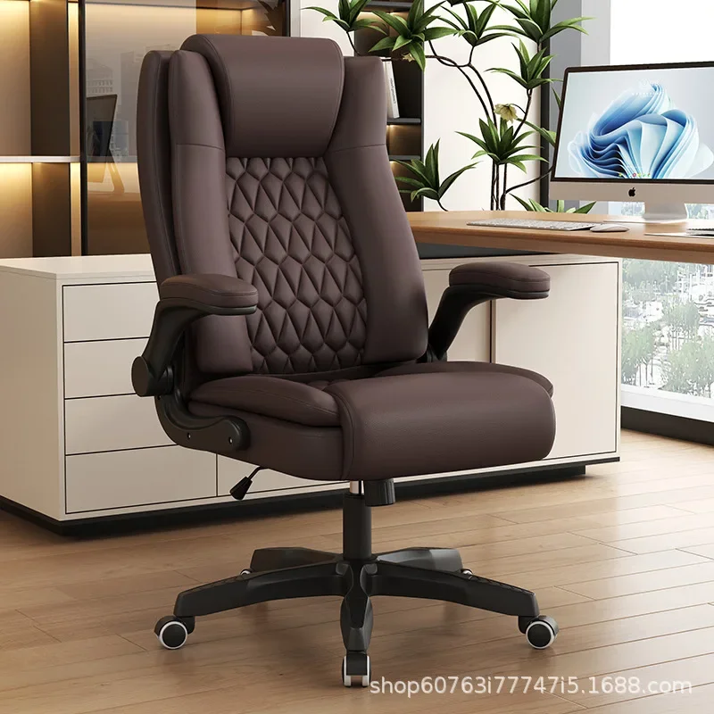 HT comfortable sedentary office lift rotating chair high back office chair with armrests home computer chair
