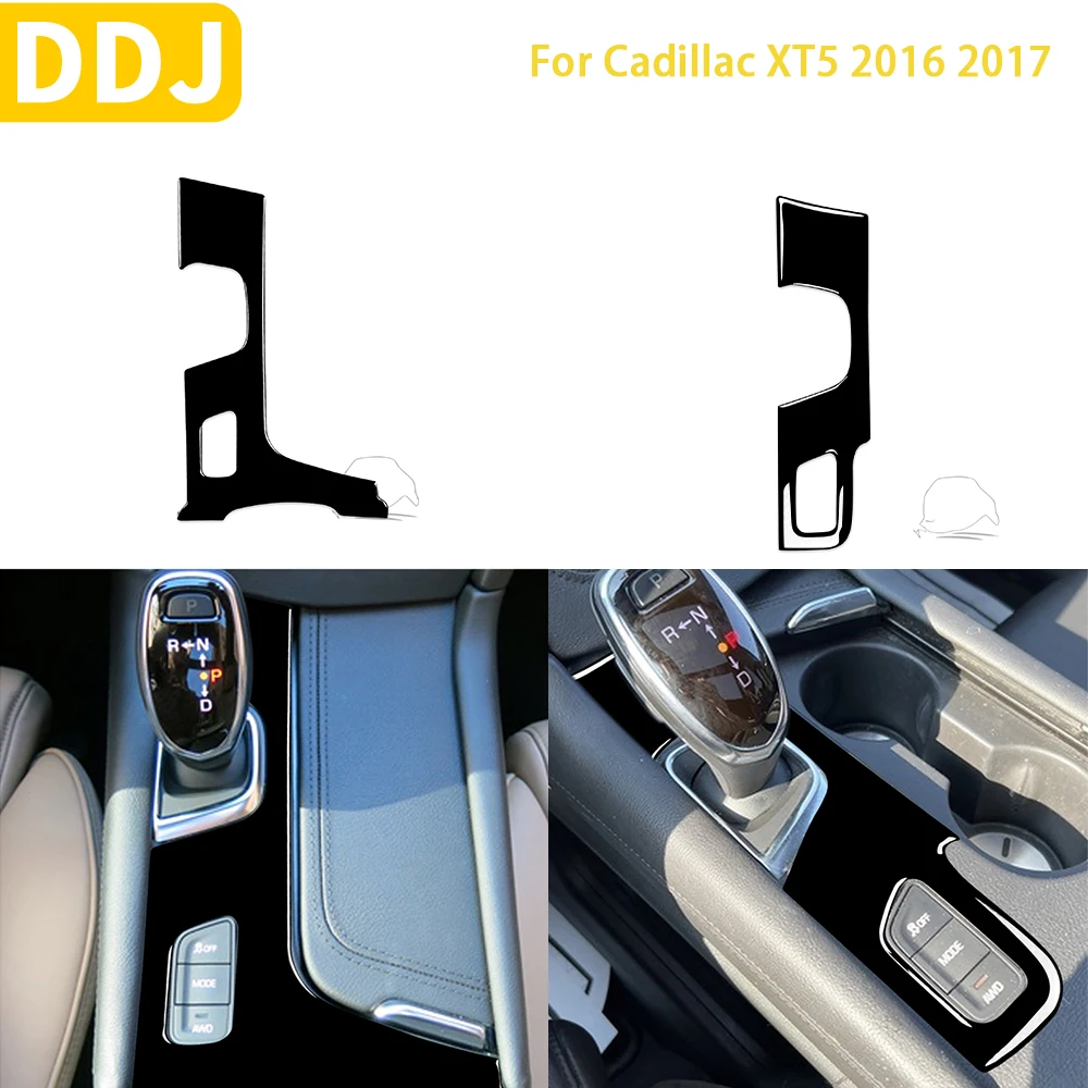 

For Cadillac XT5 2016 2017 Car Accessories Plastic Black Interior Central Control U Frame Trim Sticker Decoration