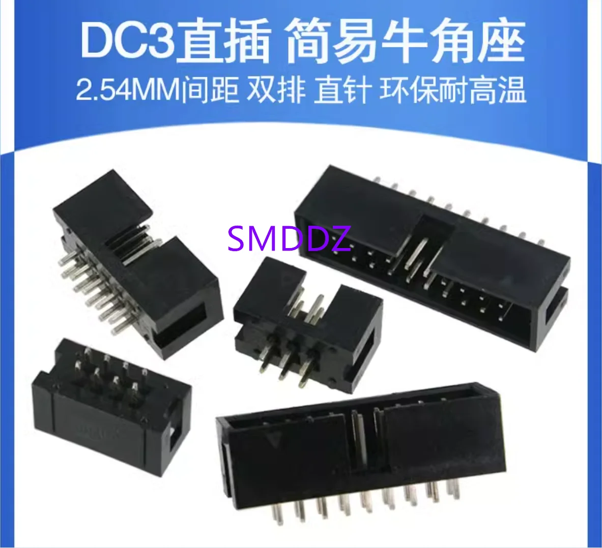 50pcs  2.54mm straight plug simple cow | simple cow horn socket 2 * 3/4/5/6/7/8/9/10~50P JTAG socket