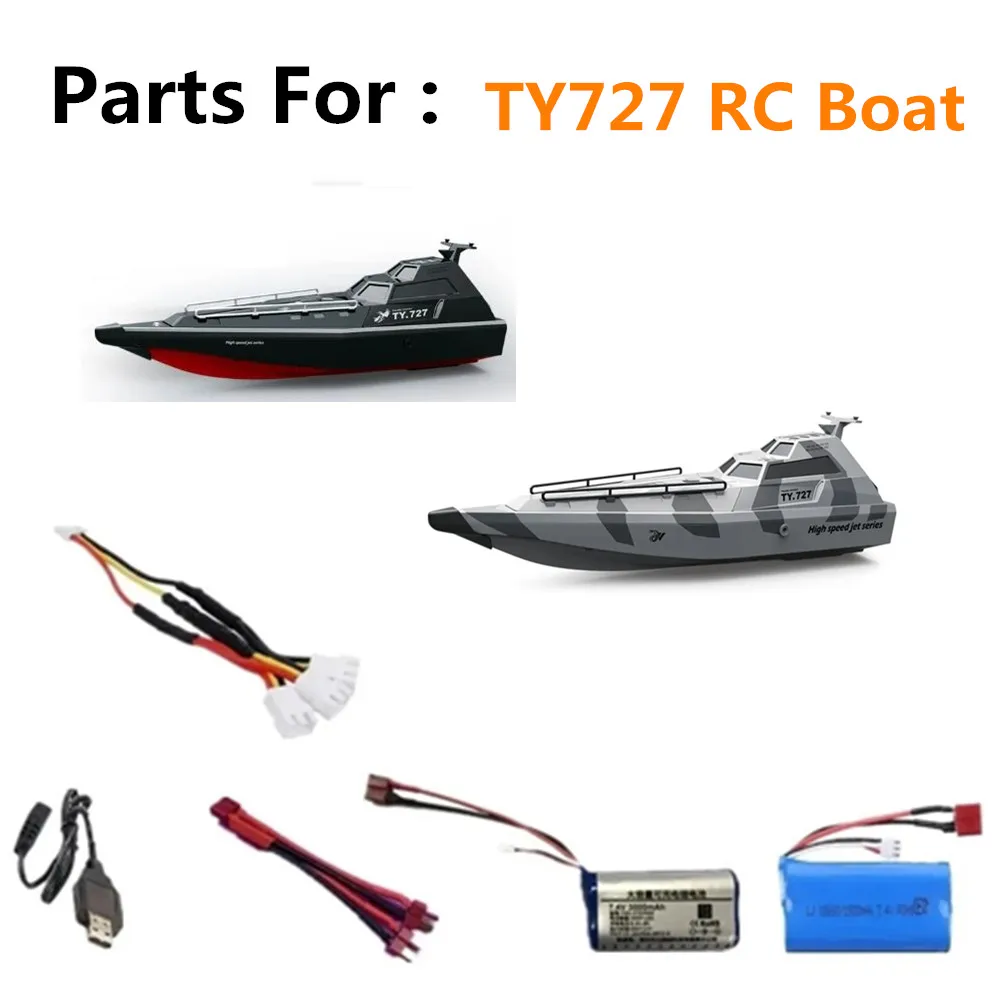 TY727 Battery 7.4V 1500mAh / 3000mAh T-plug 3in1 Cable TY727 RC Boat Spare battery