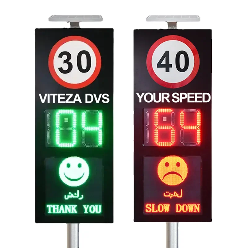 Hot Sell Road Warning Sign Solar Radar Speed Limit Sign LED Display Radar Traffic Sign for Road Safety