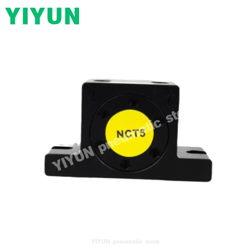 NCT-1,2,3,4,5,10,15,29,55,108,126,K-08,10,13,16,20,25,30,32,36,YIYUN pneumatic，Explosion-proof turbine vibrator，NCT,K Series