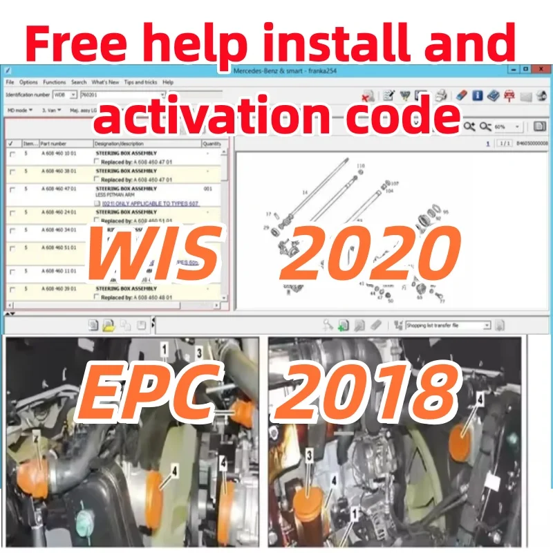 2020.10 MB WIS/ASRA EPC Workshop Service Repair Manual and Parts Catalog Remote Download Installation and Activation WIS/EPC