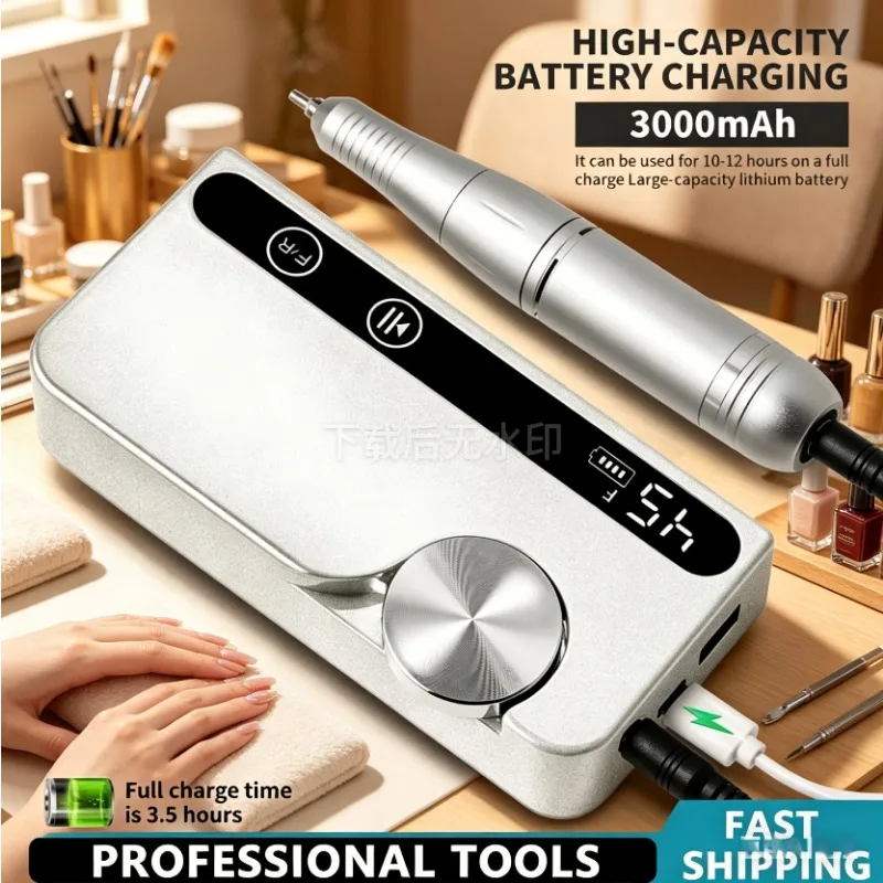 

45000RPM Rechargeable Nail Drill Professional Low Noise Polishing Nail Machine Suitable for Gel Nail Polish Polishing Tool