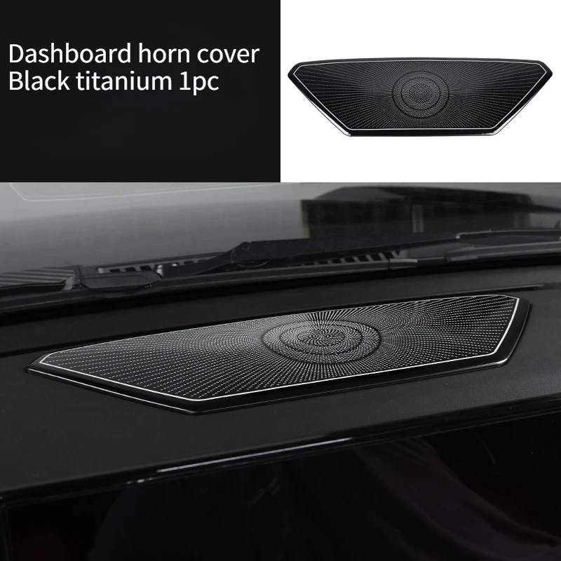 For TANK 400Hi4-T Door Horn Cover Sound Frame Decoration Modification Special Interior Protection Dust Cover Cover