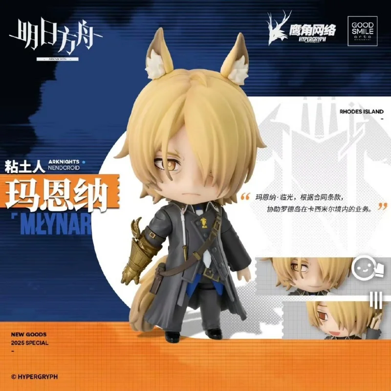 

Original In Stock 10cm2692 Arknights MłYnar Gsas Gsc Anime Action Figure Model Decoration Collectible Toys
