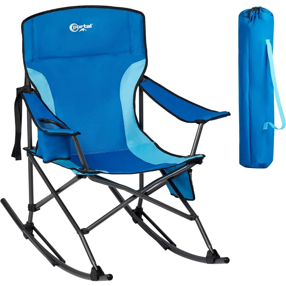 PORTAL Outdoor Rocking Chair Camping Folding Portable Rocker with Cup Holder Side Pocket Carry Bag, Support 300LBS (Science Blue