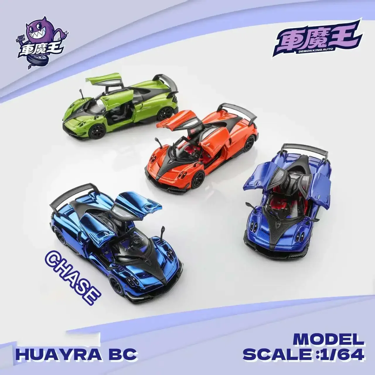 

PreSale Demon King Auto 1:64 Huyara BC Opened Door Diecast Diorama Car Model Collection Toys