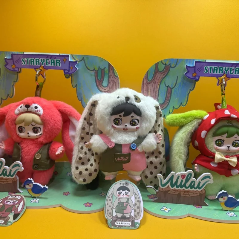 

Milai Long Ears Invitation To The Forest Series Blind Box Mystery Box Cute Action Anime Figures Dolls Kawaii Toys Gift