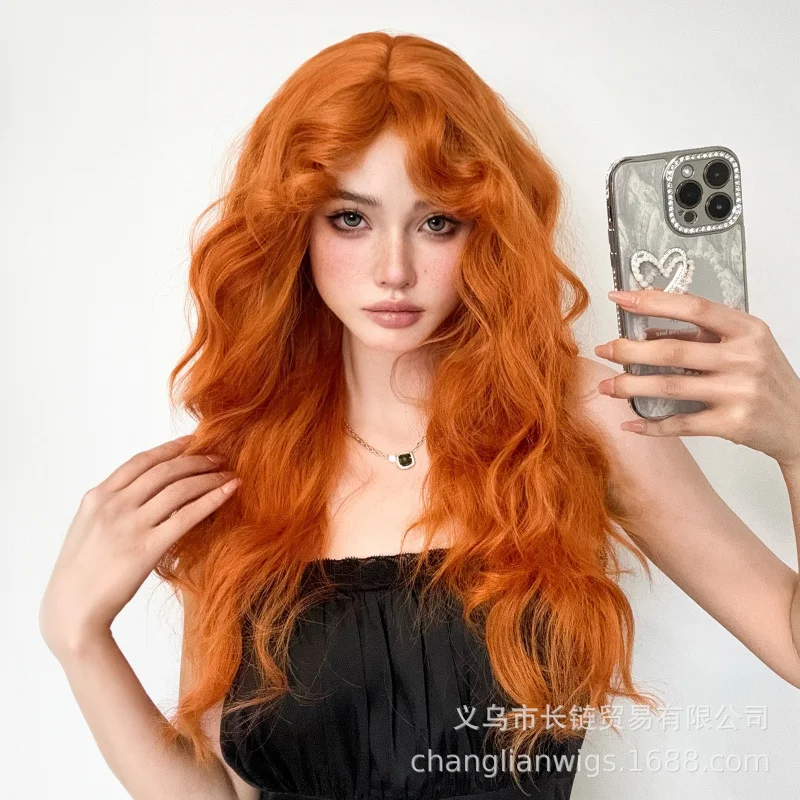 

Halloween for Women, Orange with Bangs, Wooly Curly, Fluffy Medium-Length Hair, Natural and Realistic, Full Head Cosplay Wig