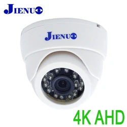 JIENUO 4K CCTV AHD 1080p telecamera White Dome Security visione notturna a infrarossi 5MP TVI CVI 2mp Video Home sistema di telecamere per retrovisione anteriore