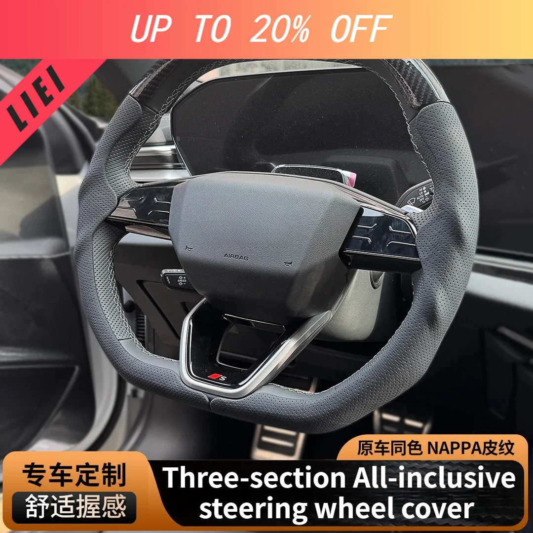 LIEI For Audi A3L A4L A5L A7L Q3 Q6 Q7 Q8 Three-section All-inclusive Steering Wheel Cover All-season Universal Handlebar Cover