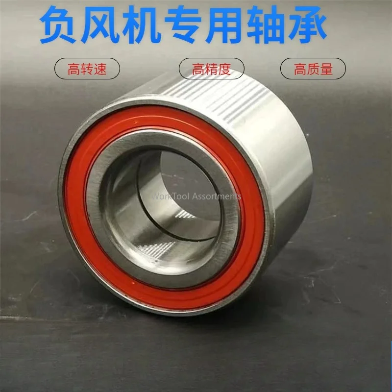 Rodamiento de ventilador de vacío, rodamiento de aire acondicionado, rodamiento de alta velocidad DAC30600 337, 6333 13, 3060 0037