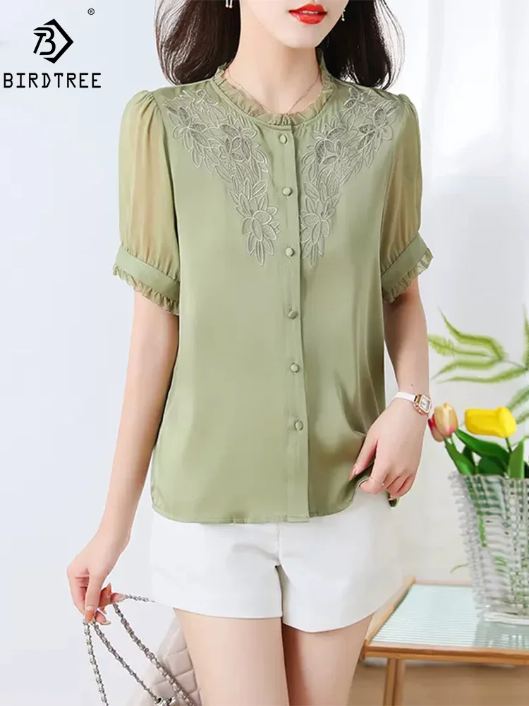 

Birdtree, 90%Natural Silk Woman Short Sleeve Shirts, Ruched Embroidery Loose Blouse, Elegant OL Summer Autumn 2024 Top T46559QM