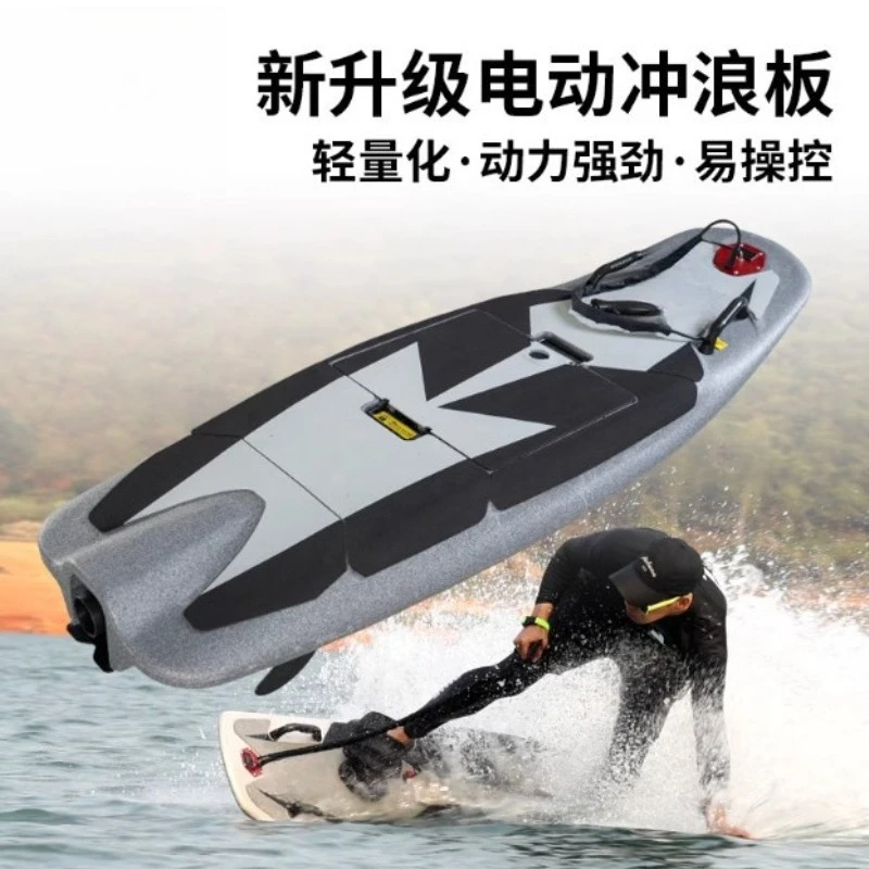 Electric surfboard, sea surfboard, high-speed jet water skateboard