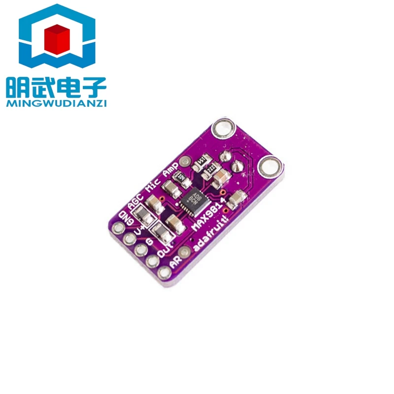 MAX9814 High-Performance Microphone AGC Amplifier Module CMA-4544PF-W