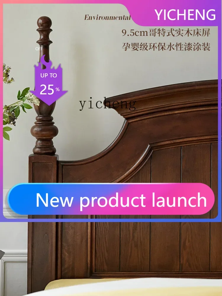 Solid Wood Master Bedroom Light Luxury Big Bed Vintage Furniture Pillars Bed Bedroom Double Bed