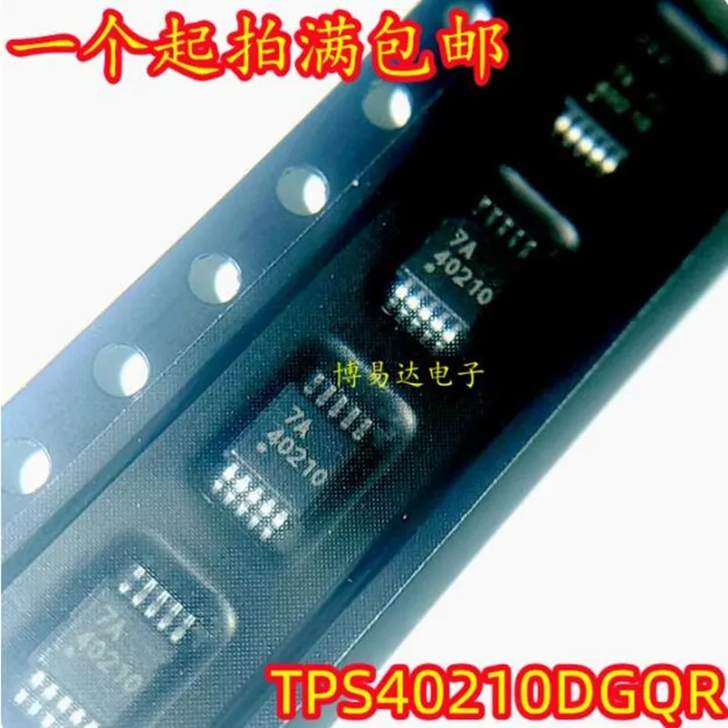 10pcs TPS40210DGQR TPS40210 40210 HVSSOP-10 SMD IC 4.5-V to 52-V Input Current Mode Boost Controller Chip