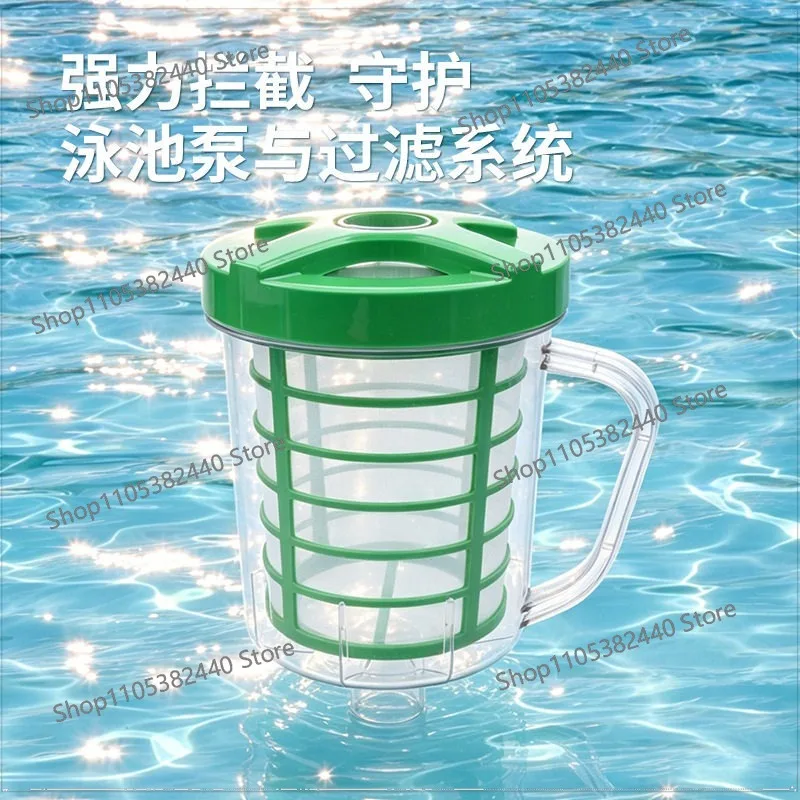 R211084 Pool Filter Leaf Canister, Replacement Debris Collector Basket for Swimming Pool Cleaner