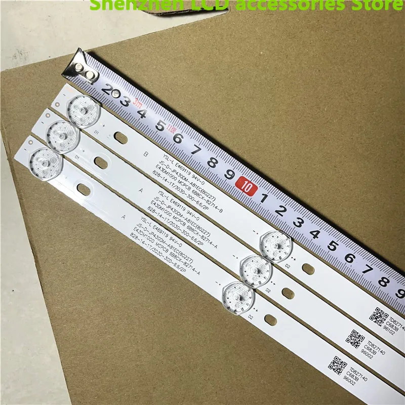 สำหรับ MS-L2317-A R72-43D04-012-13 MS-L2317-B R72-43D04-011-13 43นิ้วใช้อลูมิเนียม100% ใหม่ LCD TV Backlight บาร์827มม.6V 8LED
