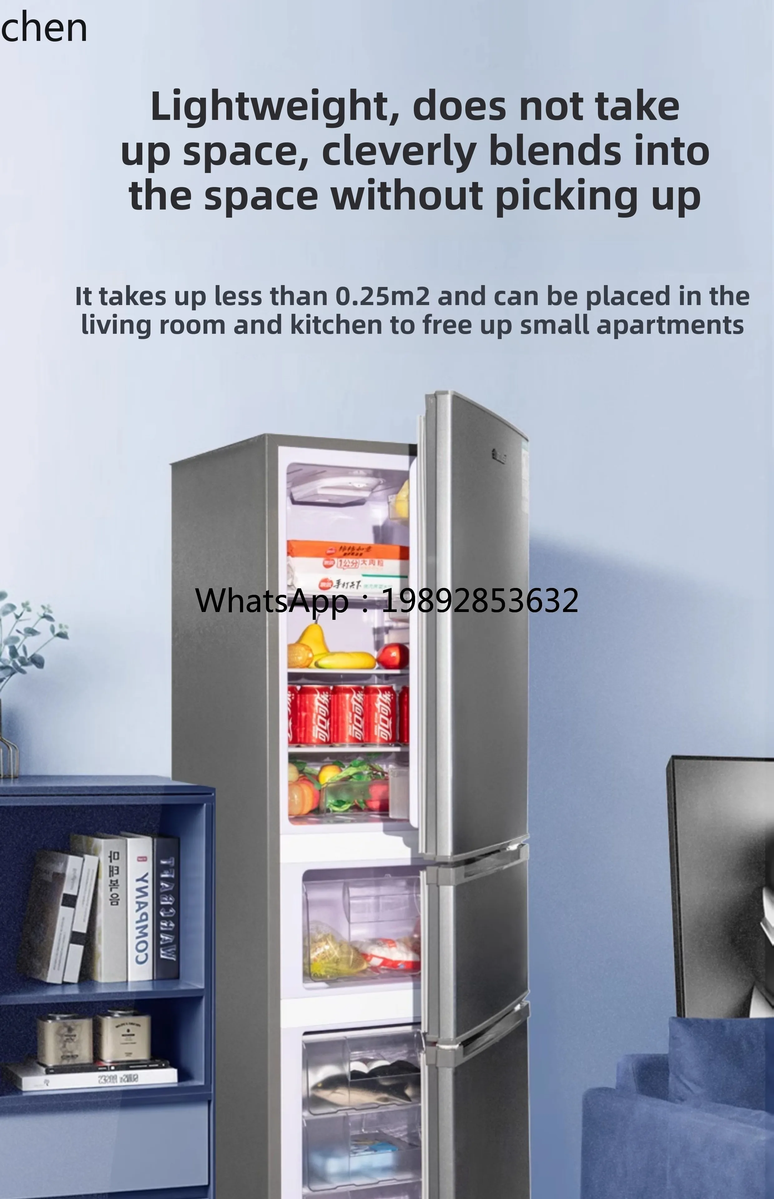 household double door three door large capacity refrigeration and freezing energy saving first-class energy efficiency