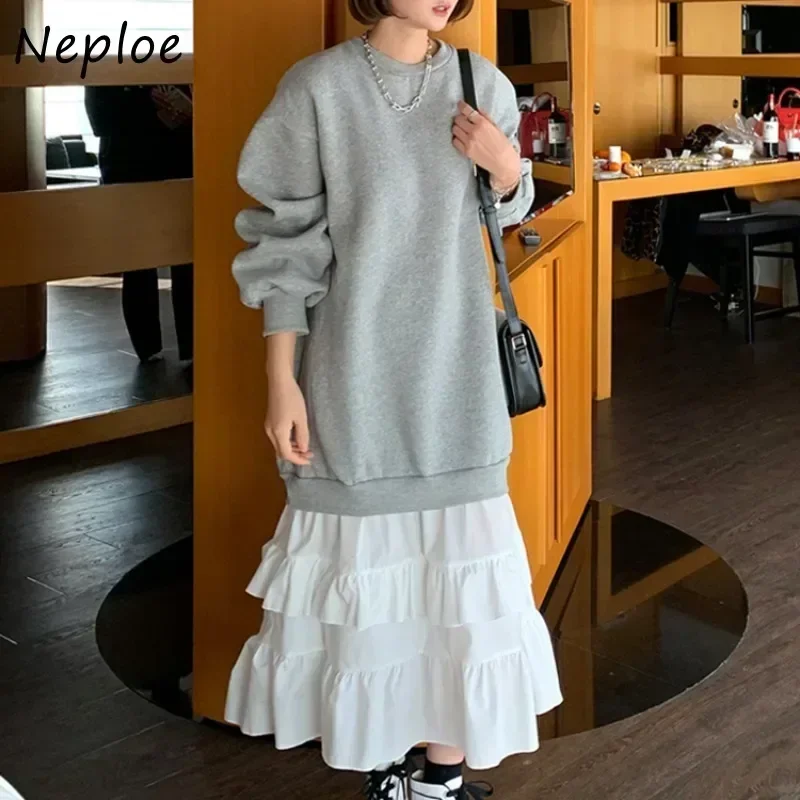 Neploe Korean Chic Niche Casual Style Vestidos Femme 2024 Autumn Simple Contrasting Color Patchwork Ruffle Edge Hoodie Dress