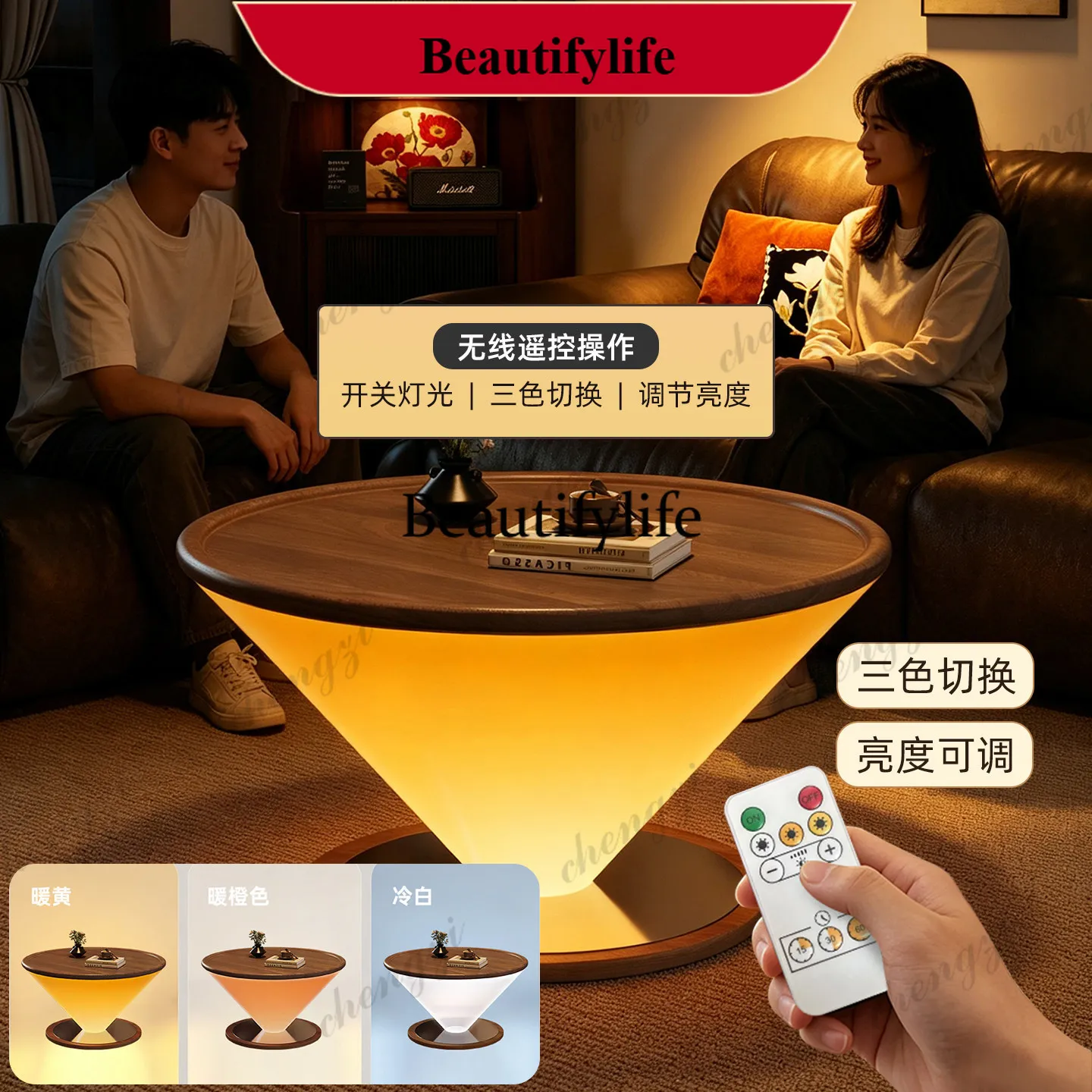 z183 Medieval style coffee table Modern home living room High-end Internet celebrity atmosphere luminous 2026 new
