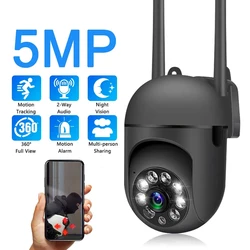 YI IoT 5MP PTZ IP WiFi Camera 5Ghz 2.4Ghz Dual Band Auto Tracking Human Detection Color Night Vision Mini Security CCTV Camera