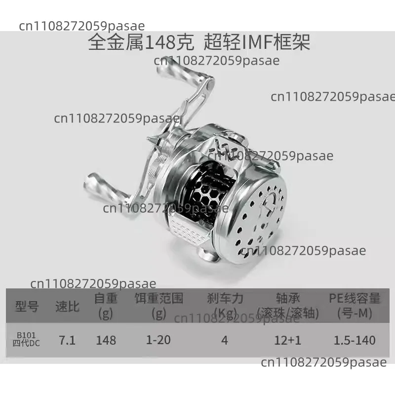 4th Generation Micro Drum Wheel: All-Metal CNC-Machined DC Wheel