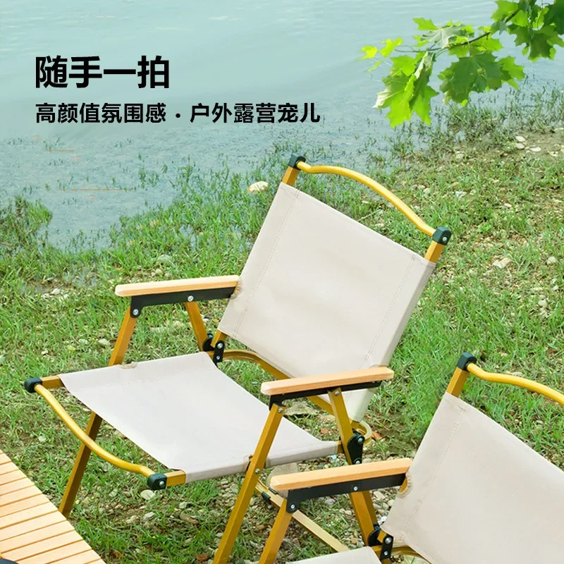 Camping Chair Kermit Chair Outdoor Folding Carbon Steel Ultralight Portable Leisure Beach Stool